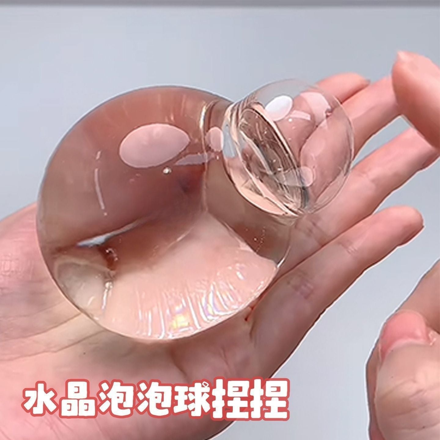 Iris Stuido Squishy Sensationy ball- Inspired Toys for Play & Relax