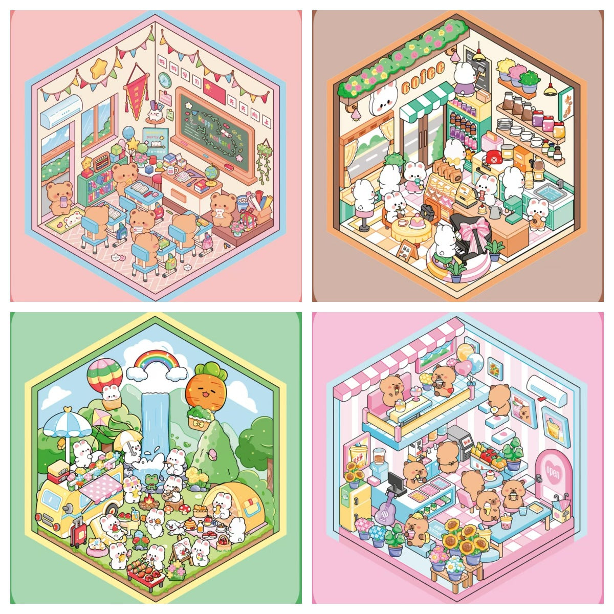 Iris sticker 3D 3.0 Difficulty level 4 pcs (1 tool )