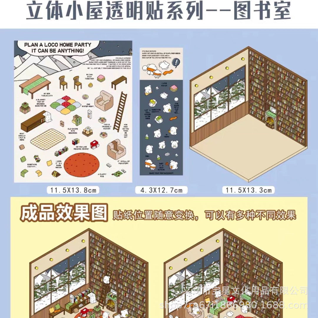 Iris Studio 3D Stickers Scene MINI Design