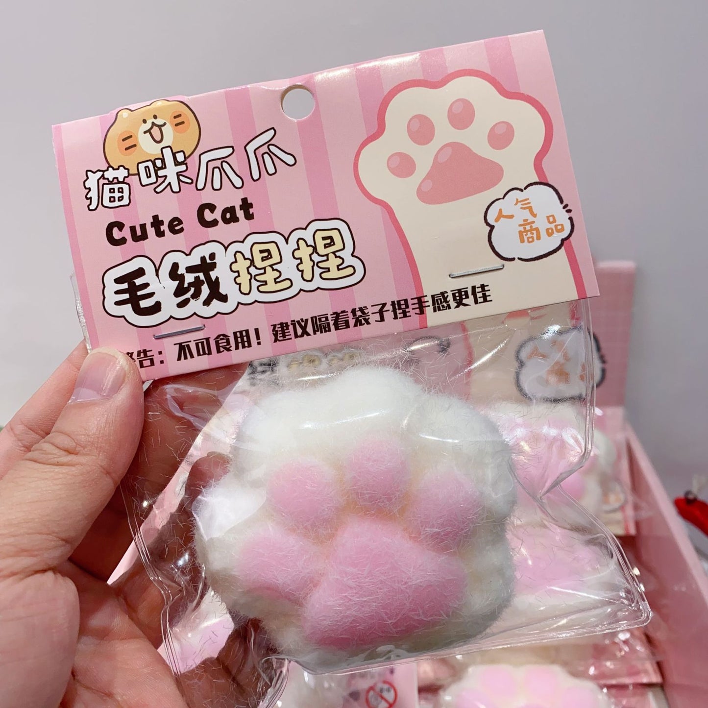 Iris Stuido Squishy Sensationy CAT SCRATCHING- Inspired Toys for Play & Relax