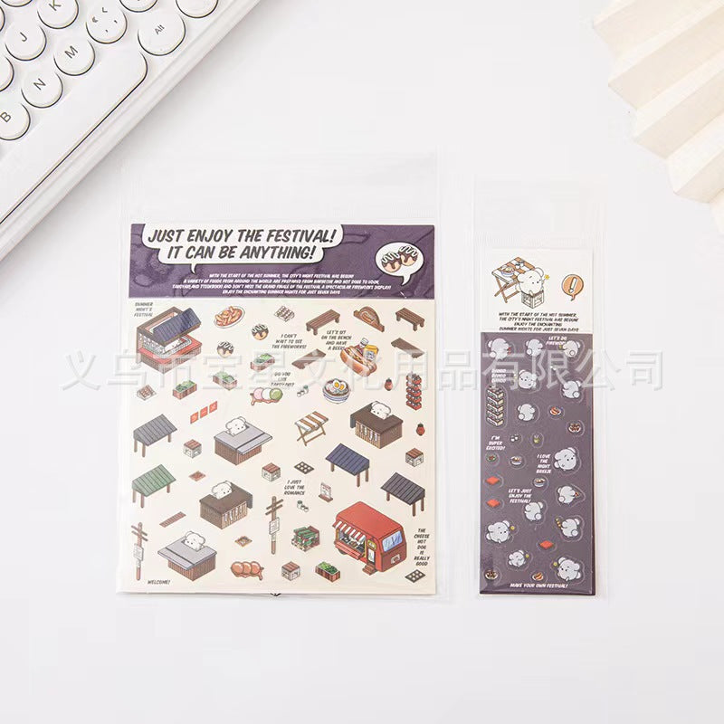 Iris Studio 3D Stickers Scene MINI Design