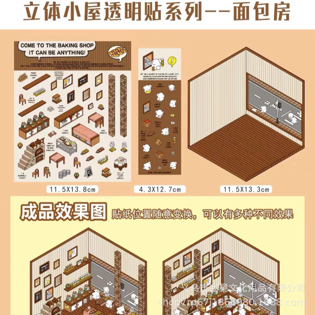 Iris Studio 3D Stickers Scene MINI Design