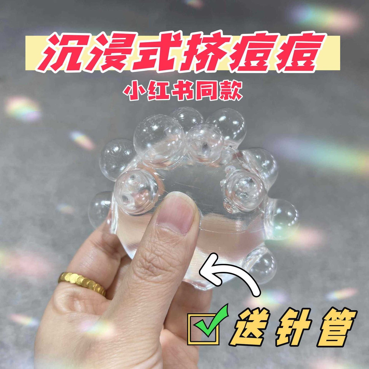 Iris Stuido Squishy Sensationy ball- Inspired Toys for Play & Relax