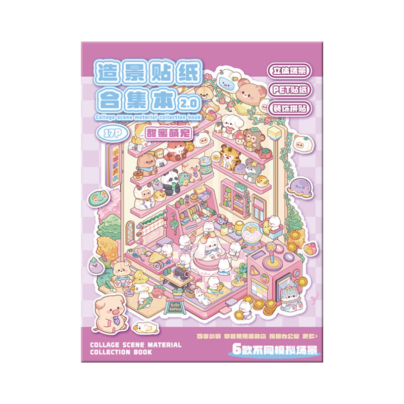 Iris Studio Stickers Collage scene material collection book Cute Pet 17 pack