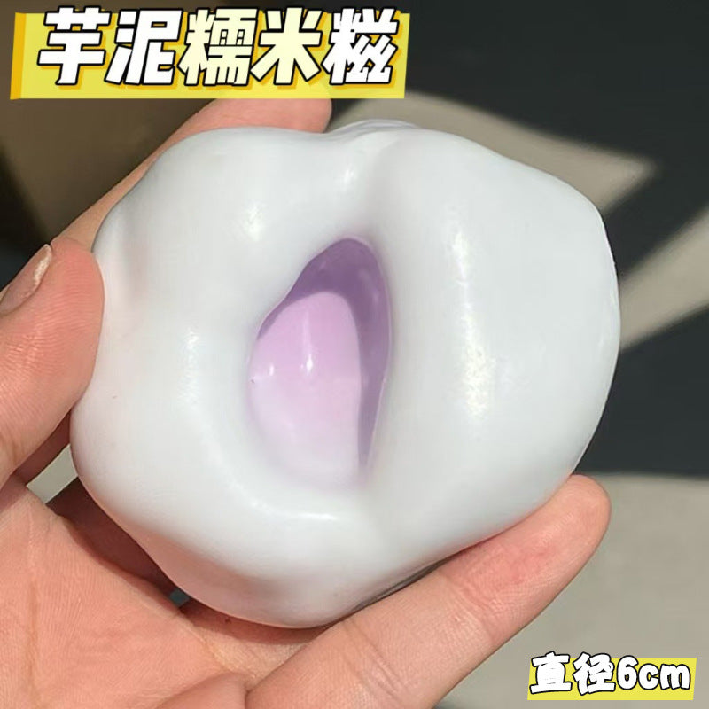 Iris Stuido Soft Ball- Decompression Toys