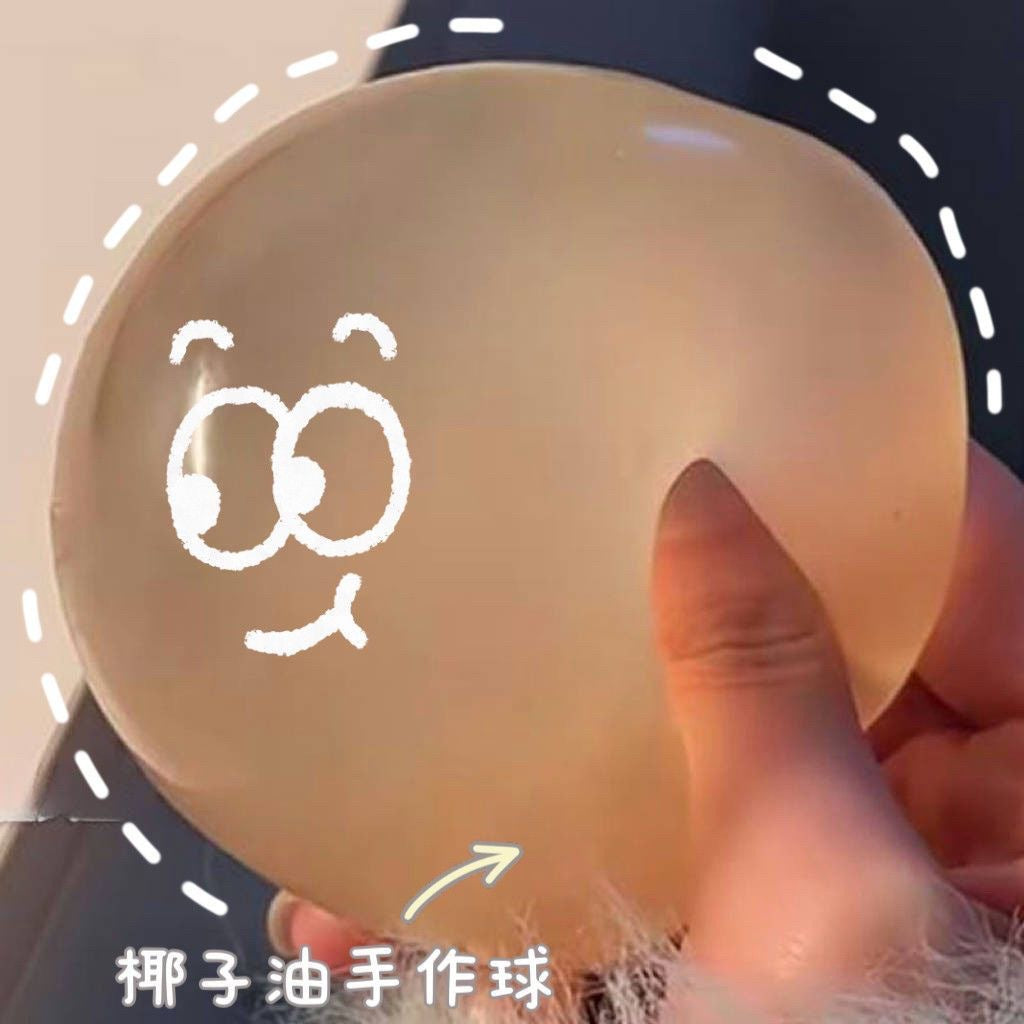 Iris Stuido Squishy Sensationy COCONUT OIL BALL - Inspired Toys for Play & Relax