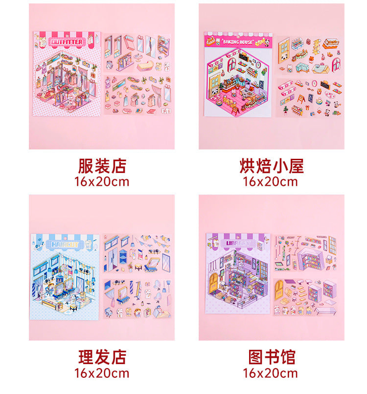 Iris Studio Stickers Matching - double and wish color is 1 more!