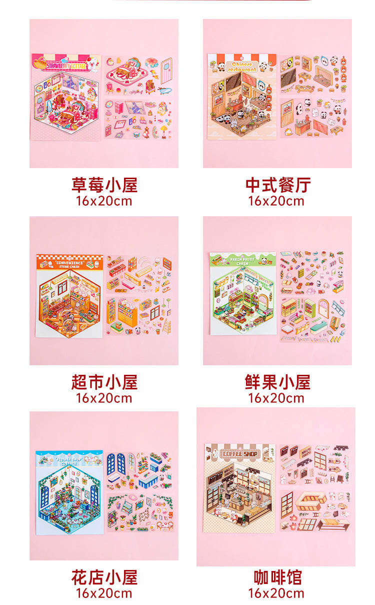Iris Studio Stickers Matching - double and wish color is 1 more!