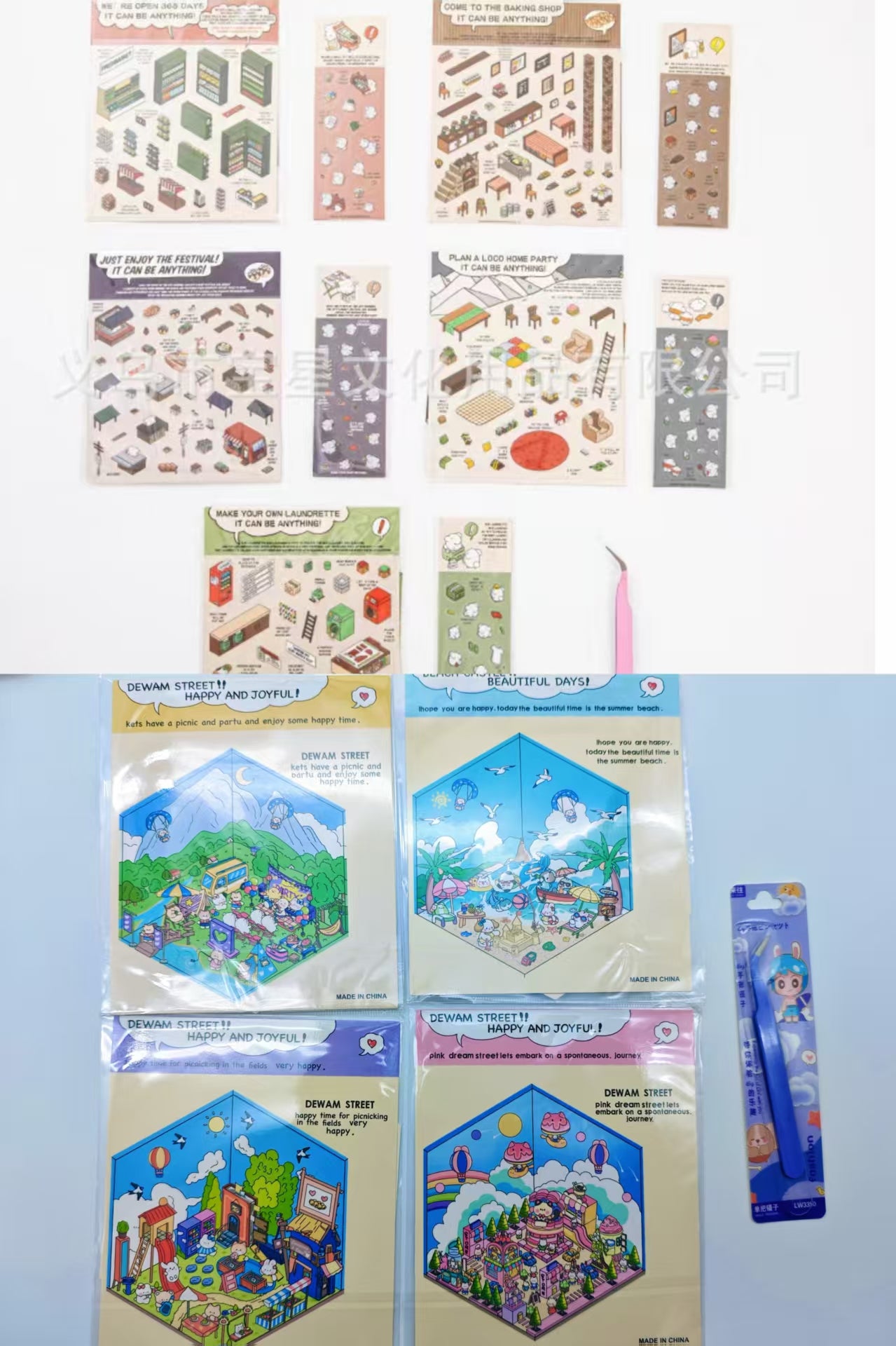 Iris Studio 3D Stickers Scene MINI Design