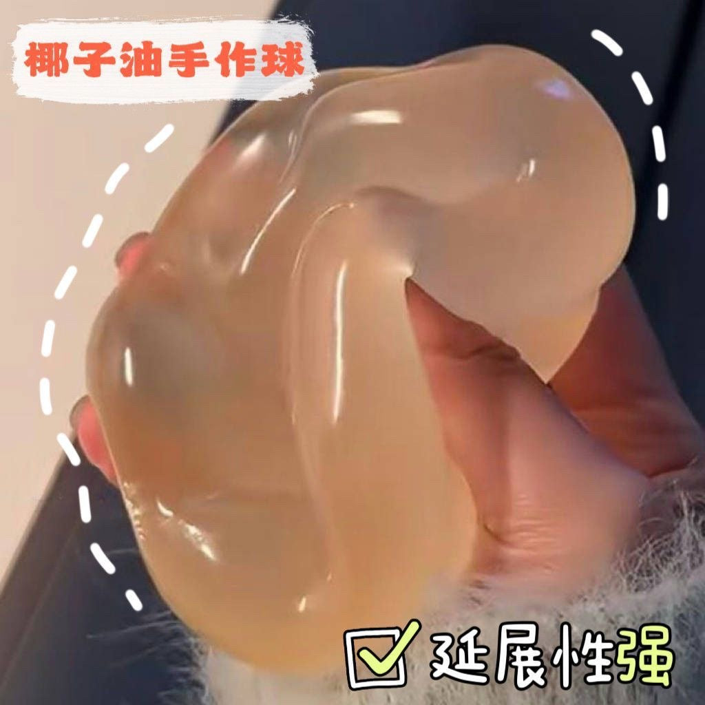 Iris Stuido Squishy Sensationy COCONUT OIL BALL - Inspired Toys for Play & Relax